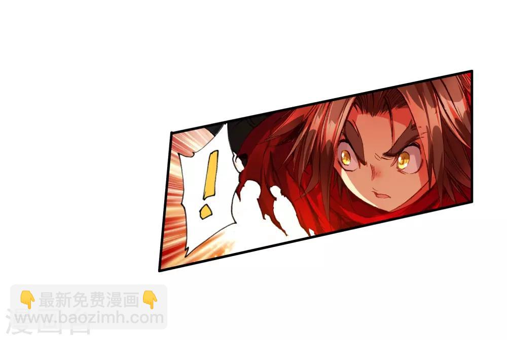 第29话 我何曾会忘却在地球玩网游时也曾被如此灭团(1/2)-第31话