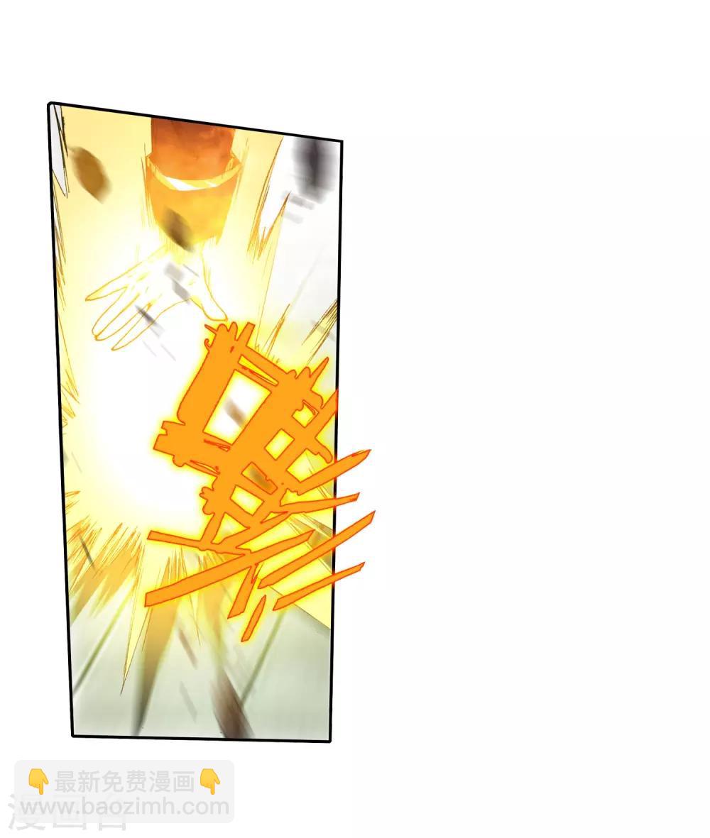 第47话 双双晕倒的第一名和略显尴尬的颁奖人(1/2)-第49话