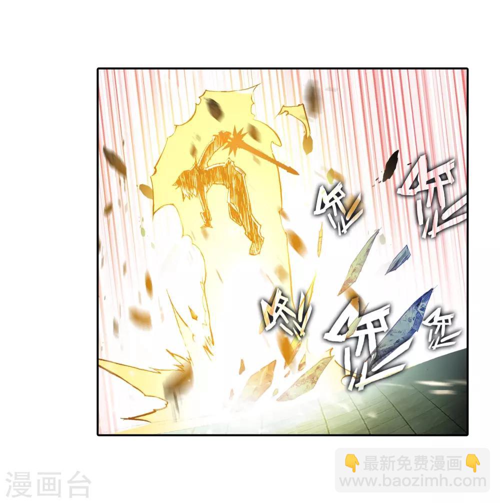 第47话 双双晕倒的第一名和略显尴尬的颁奖人(1/2)-第49话