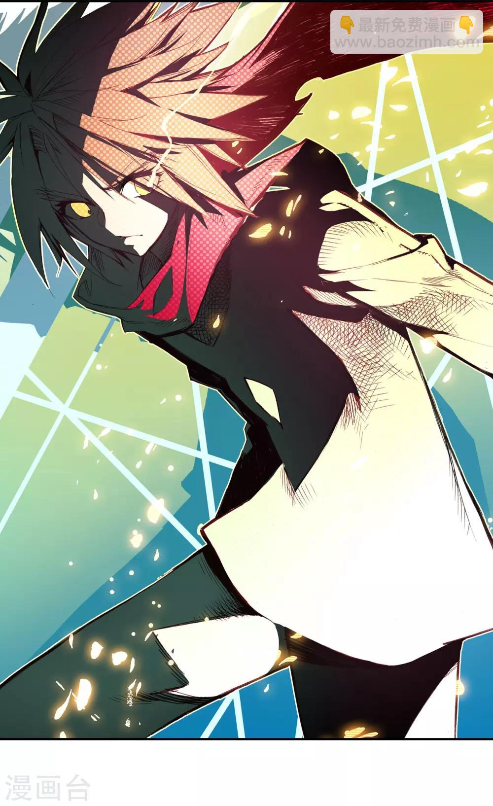 第47话 双双晕倒的第一名和略显尴尬的颁奖人(1/2)-第49话