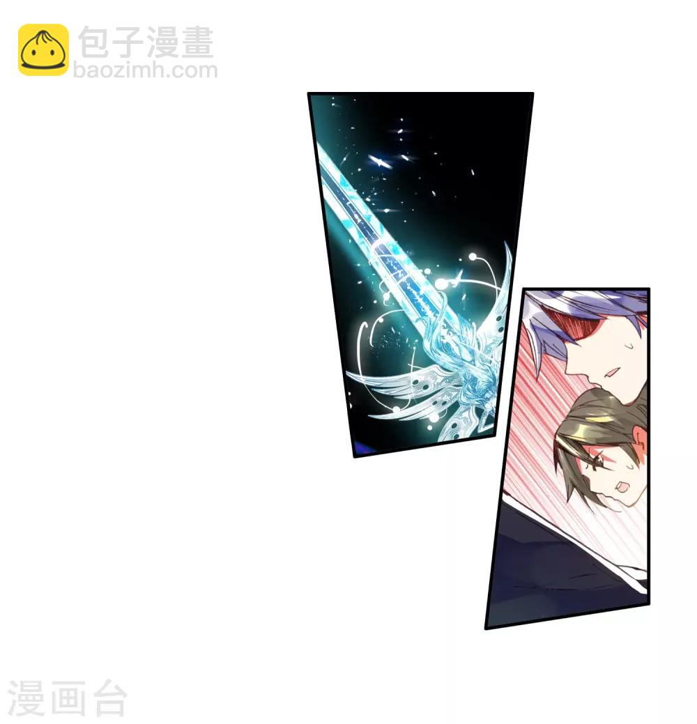 第47话 双双晕倒的第一名和略显尴尬的颁奖人(1/2)-第49话