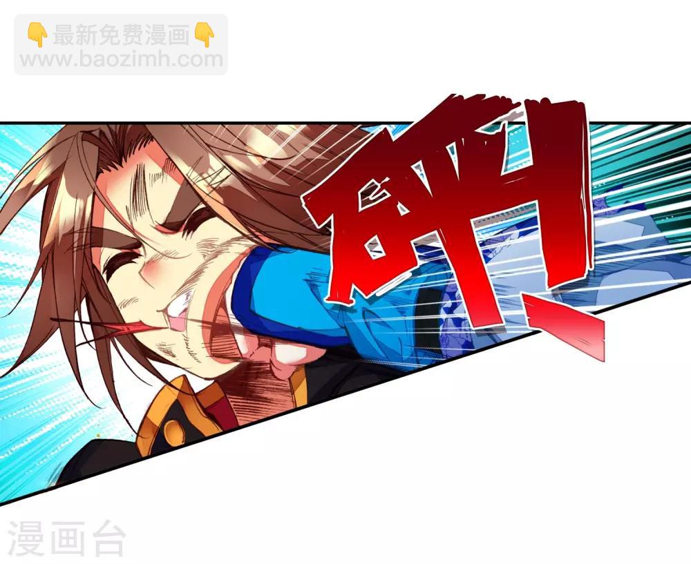 第47话 双双晕倒的第一名和略显尴尬的颁奖人(1/2)-第49话