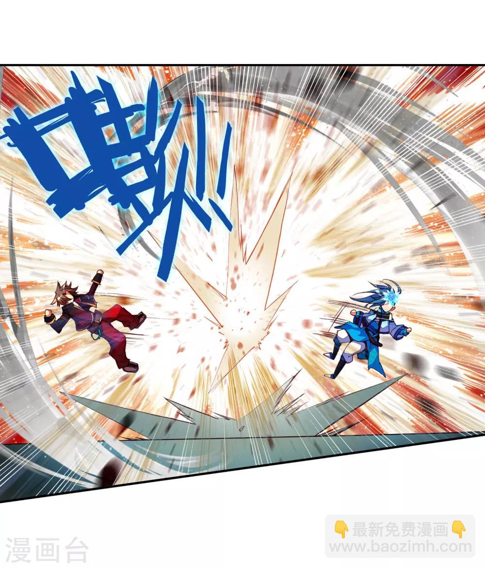 第47话 双双晕倒的第一名和略显尴尬的颁奖人(1/2)-第49话