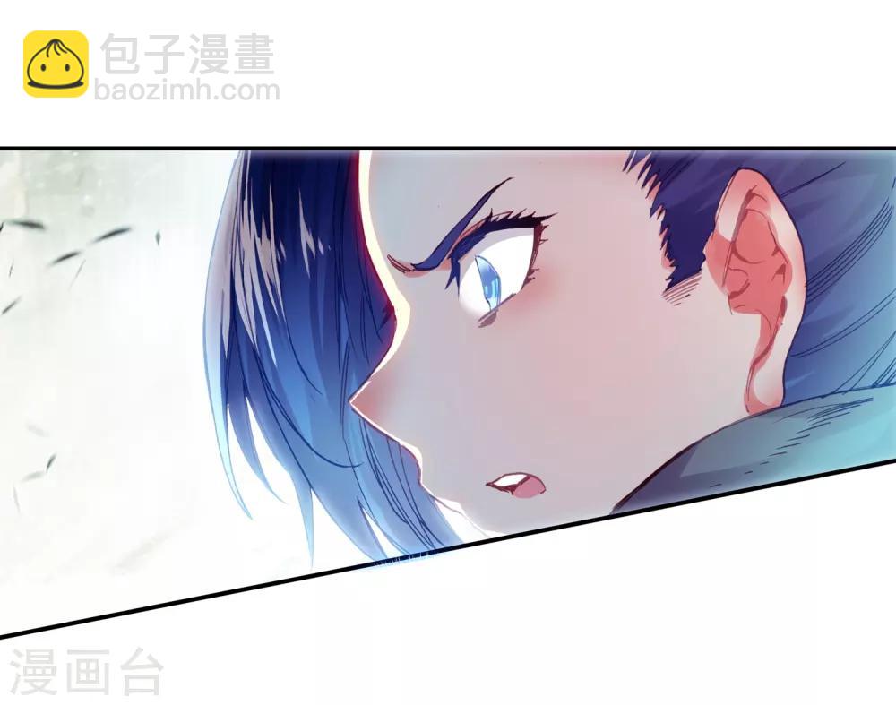 第63话 早知道你有起床气我就催眠你了-第65话