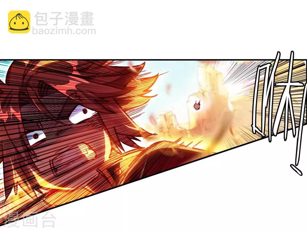 第67话 关于老师们常说的&ldquo;我都是为了你好&rdquo;的实践-第69话