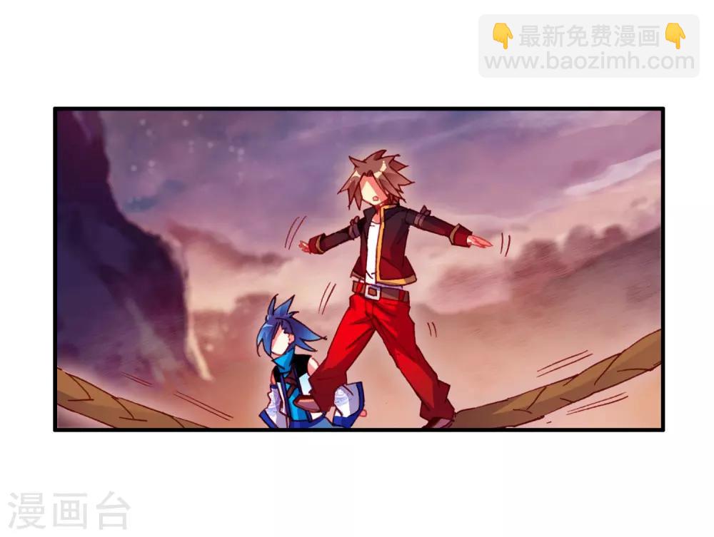 第67话 关于老师们常说的&ldquo;我都是为了你好&rdquo;的实践-第69话