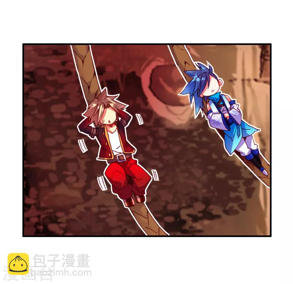 第67话 关于老师们常说的&ldquo;我都是为了你好&rdquo;的实践-第69话