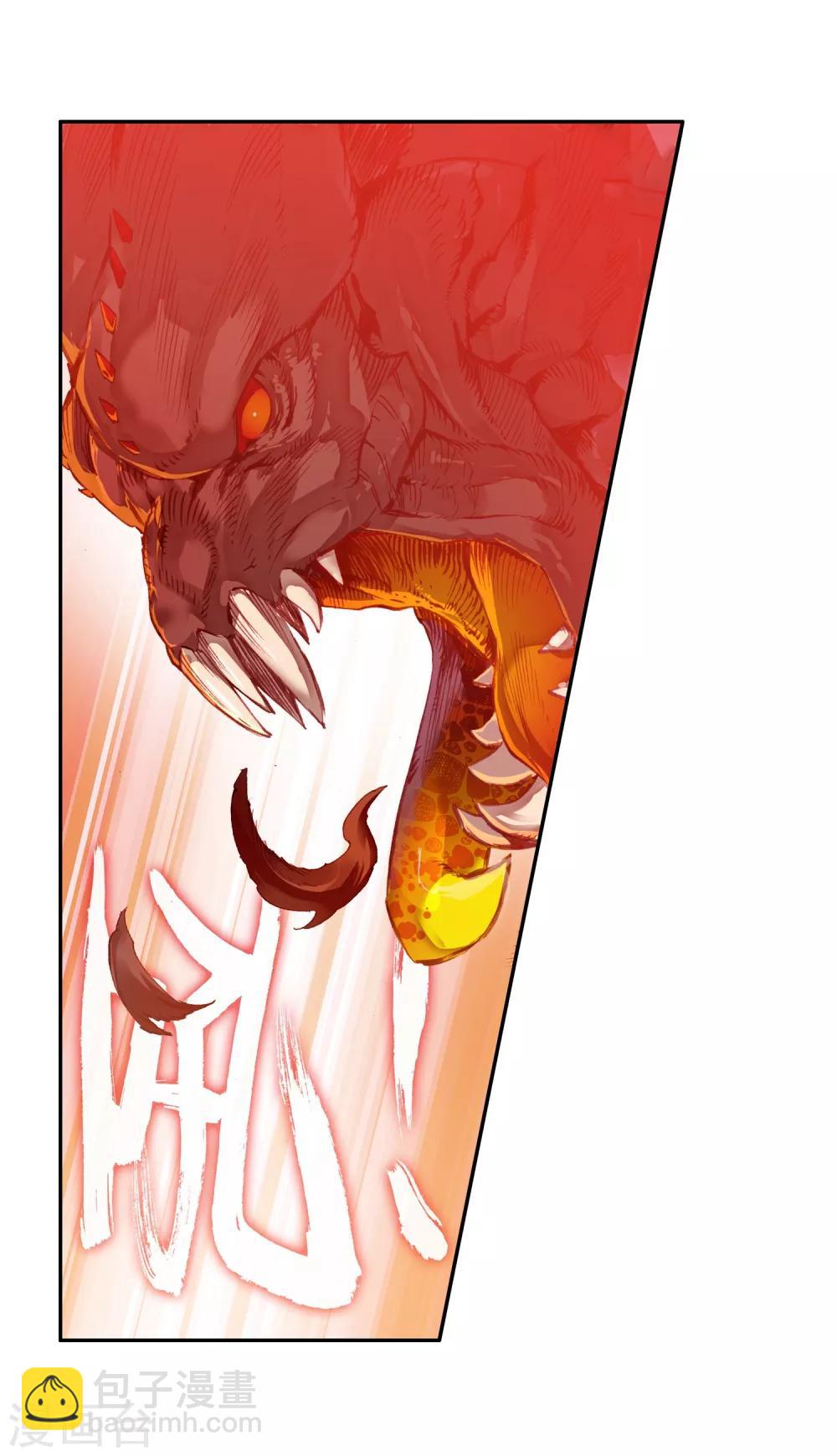 第73话 突然冲进考场的恐怖分子监考老师你管不管-第75话