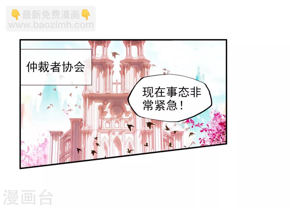 第73话 突然冲进考场的恐怖分子监考老师你管不管-第75话