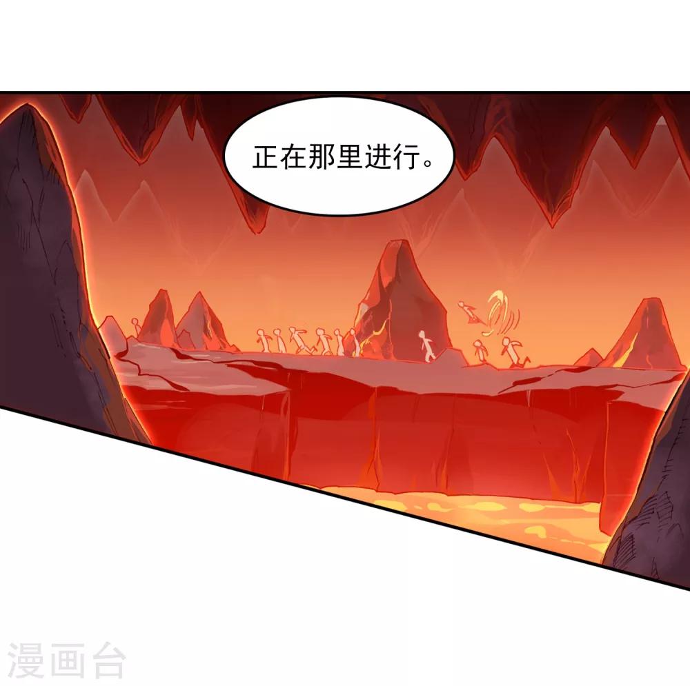 第73话 突然冲进考场的恐怖分子监考老师你管不管-第75话