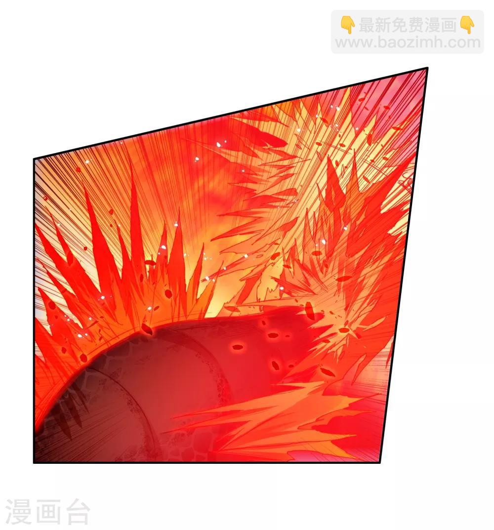 第75话 霸刀三式是我师父剑圣的成名绝技虽然听起来-第77话