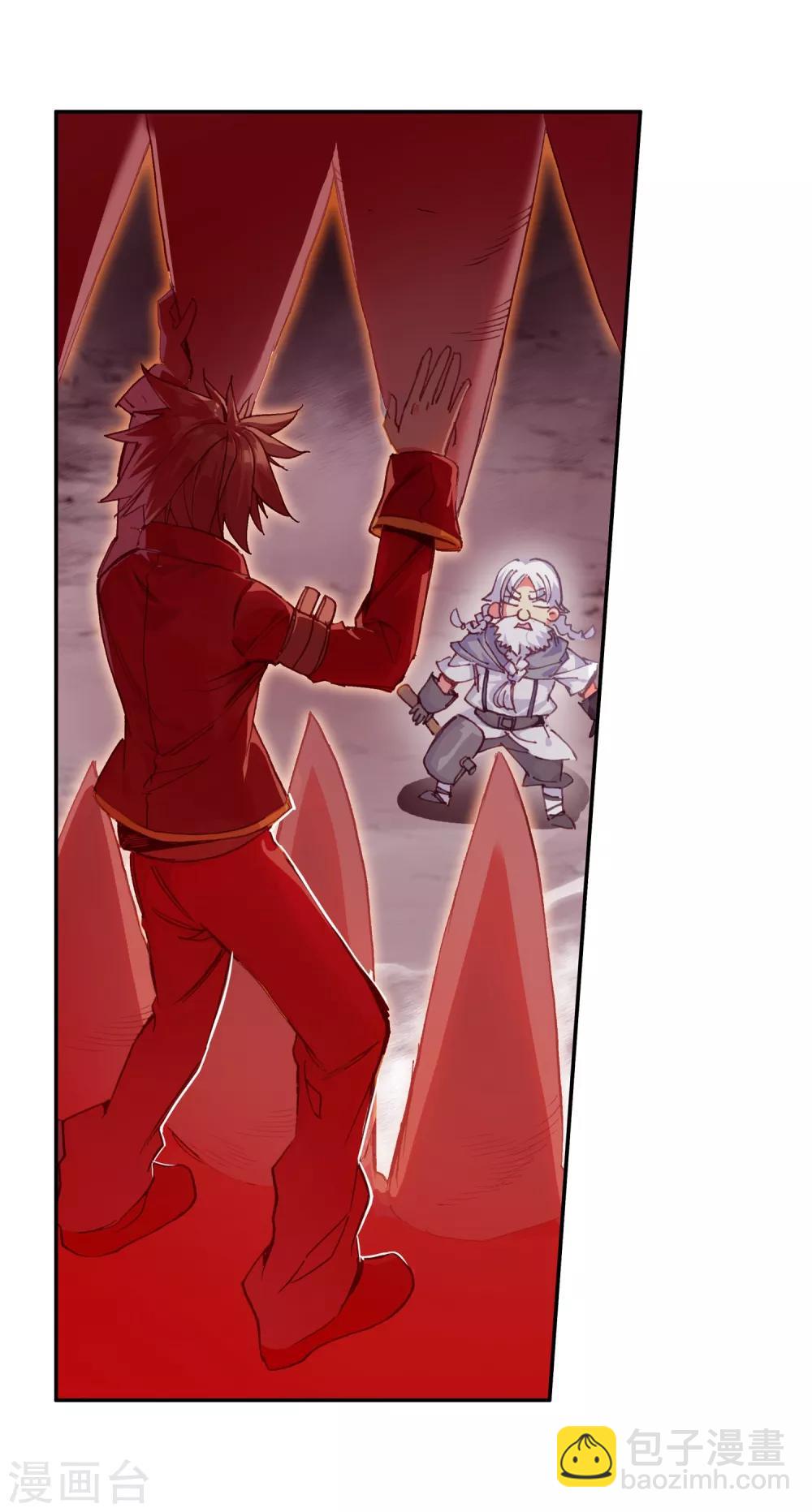 第75话 霸刀三式是我师父剑圣的成名绝技虽然听起来-第77话