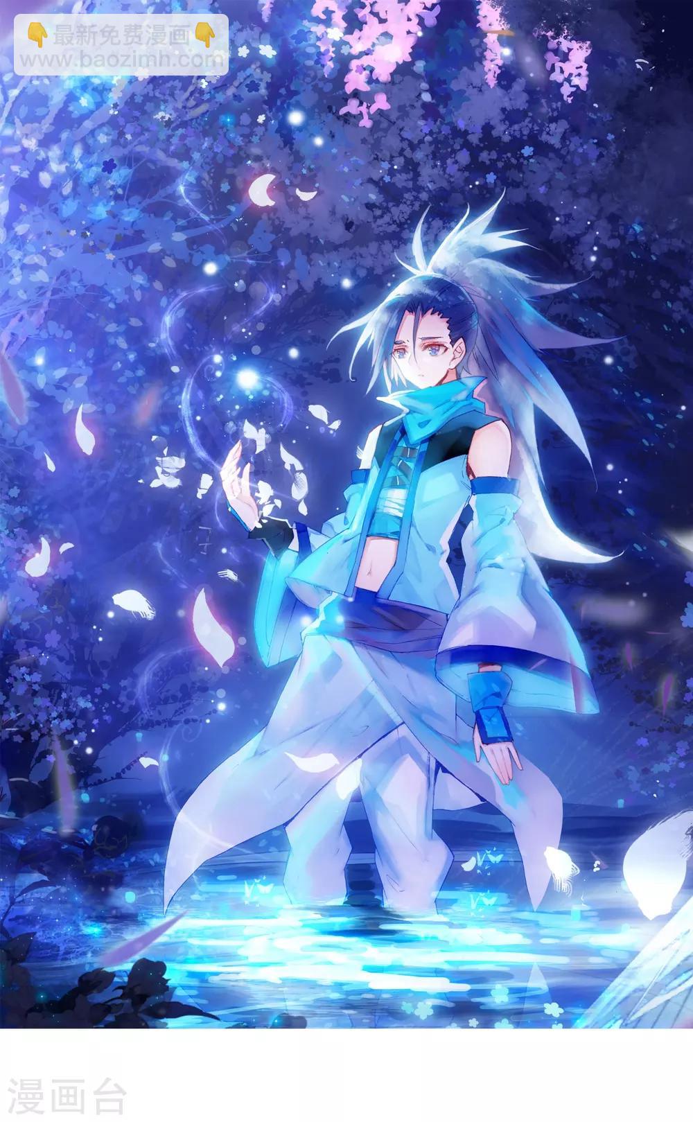 第79话 &ldquo;我上面有人&rdquo;这句话看来在哪个地方都是比(1/2)-第81话