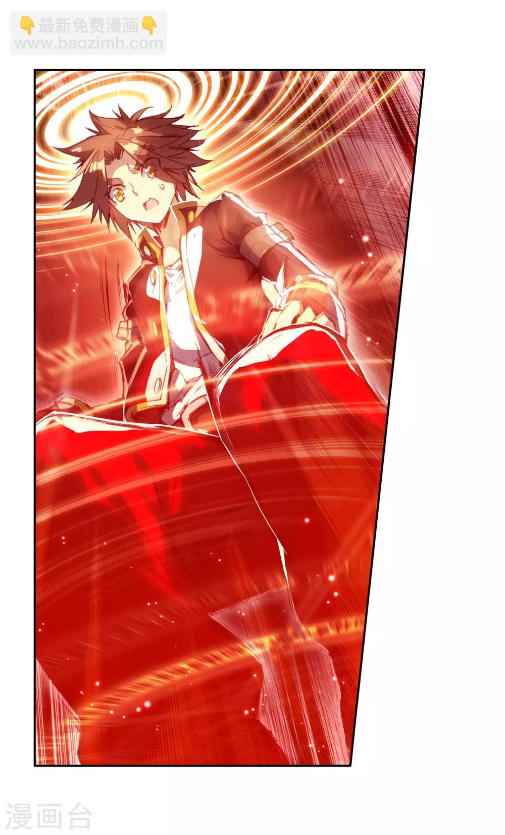 第79话 &ldquo;我上面有人&rdquo;这句话看来在哪个地方都是比(1/2)-第81话