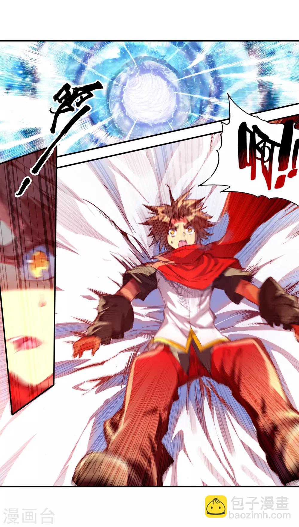 第79话 &ldquo;我上面有人&rdquo;这句话看来在哪个地方都是比(1/2)-第81话