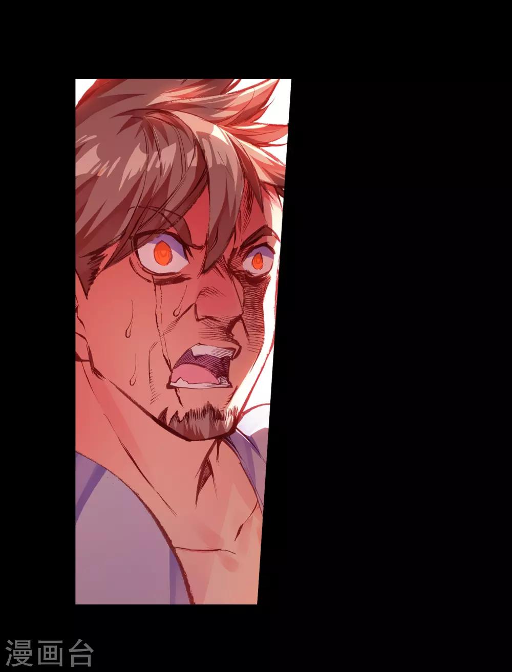 第81话 据科学研究表明，智商越高的人越难以控制自-第83话