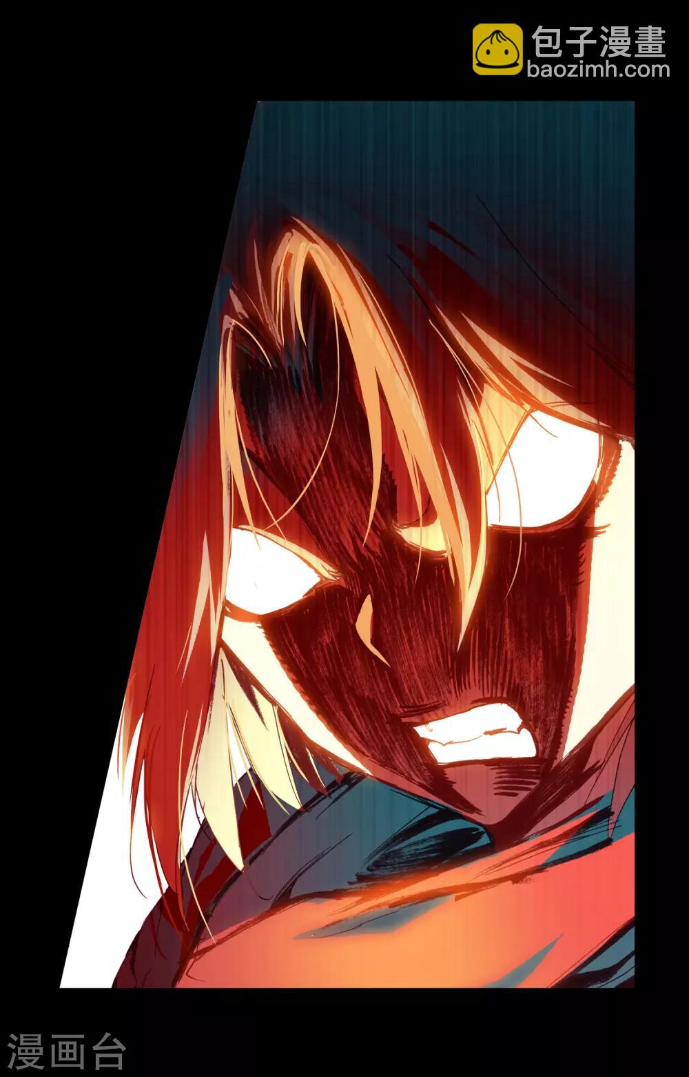 第81话 据科学研究表明，智商越高的人越难以控制自-第83话