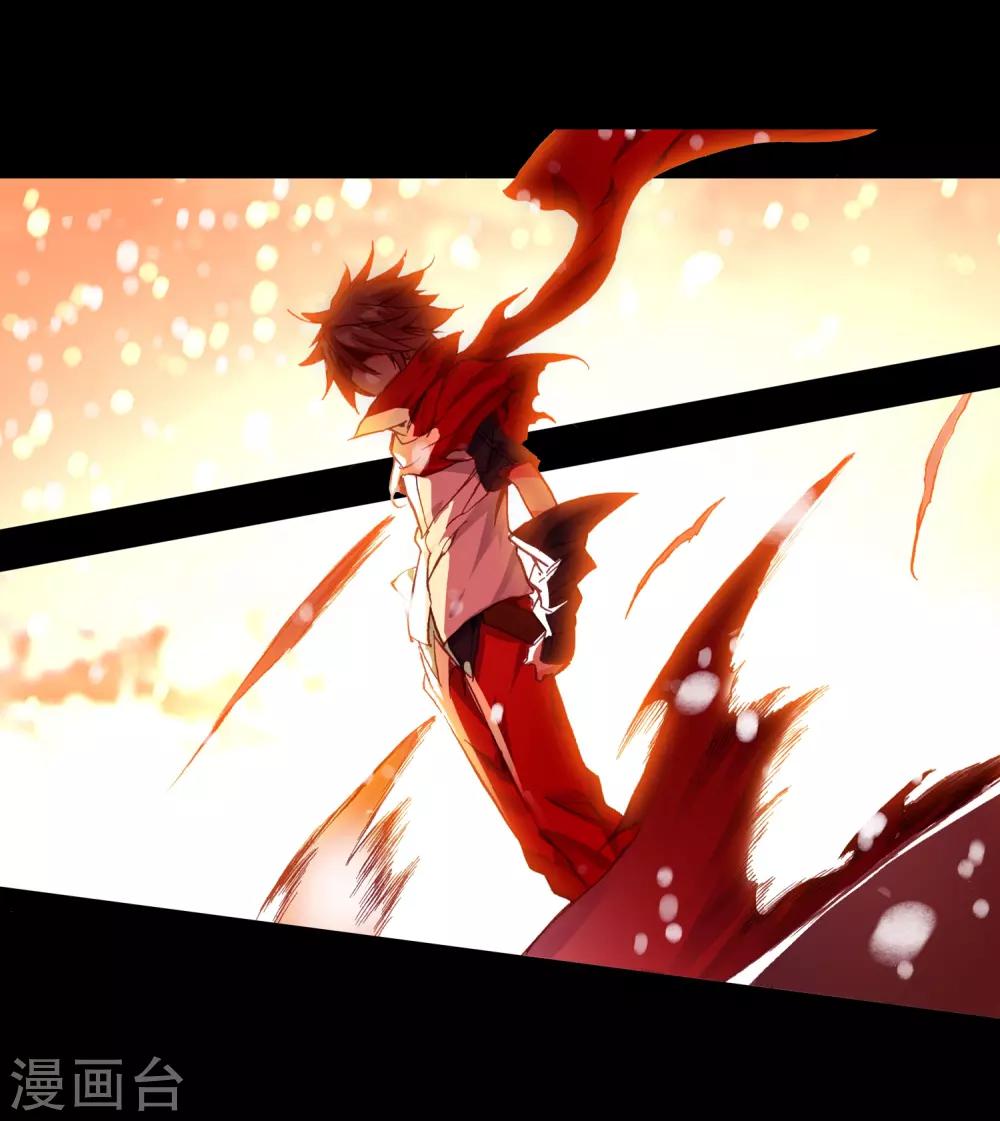 第81话 据科学研究表明，智商越高的人越难以控制自-第83话