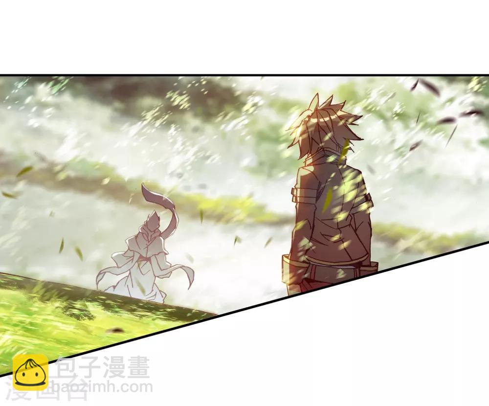 第87话 你这区区的矮人族族长也敢在我这个矮人族守(1/2)-第89话