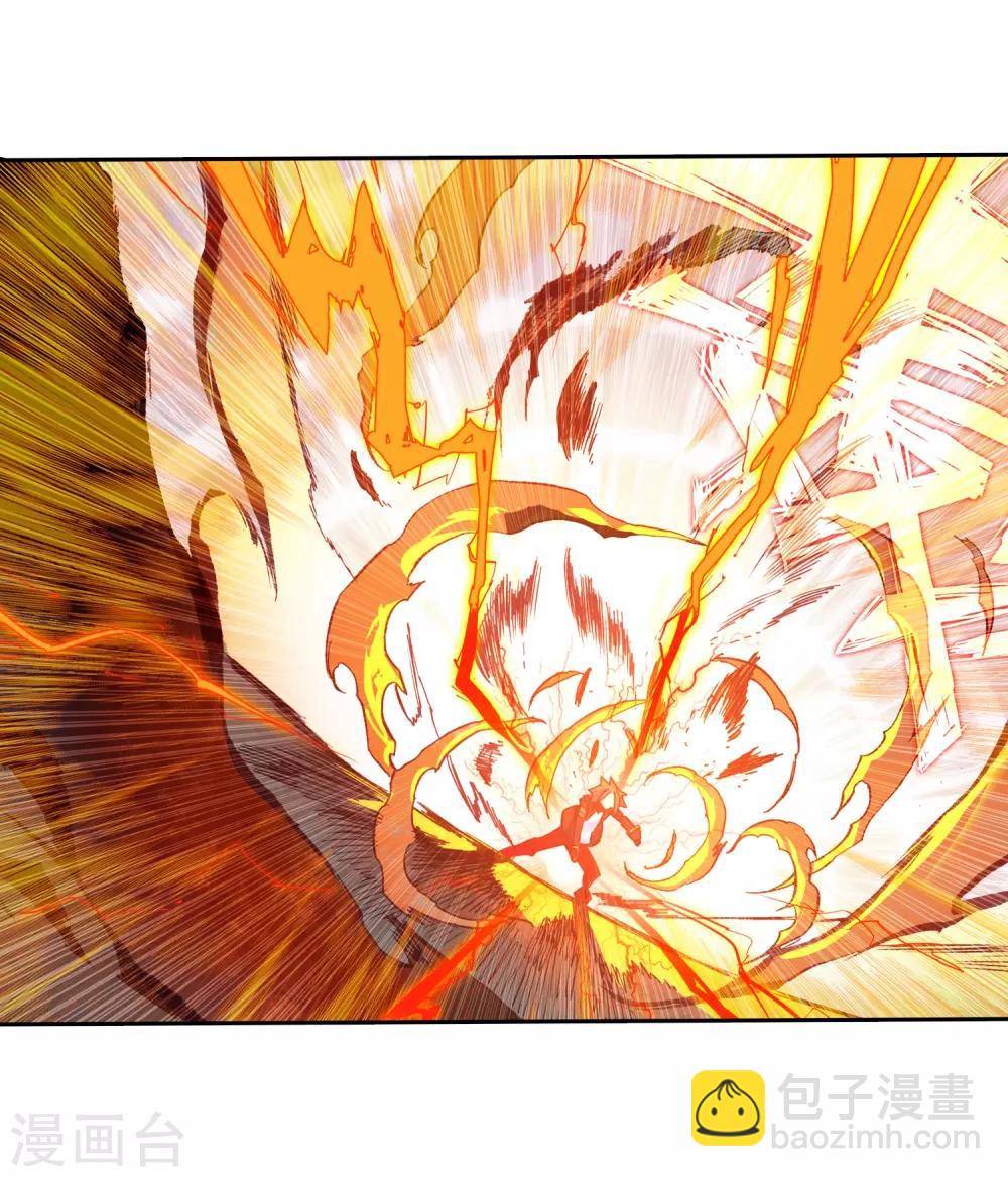 第87话 你这区区的矮人族族长也敢在我这个矮人族守(1/2)-第89话