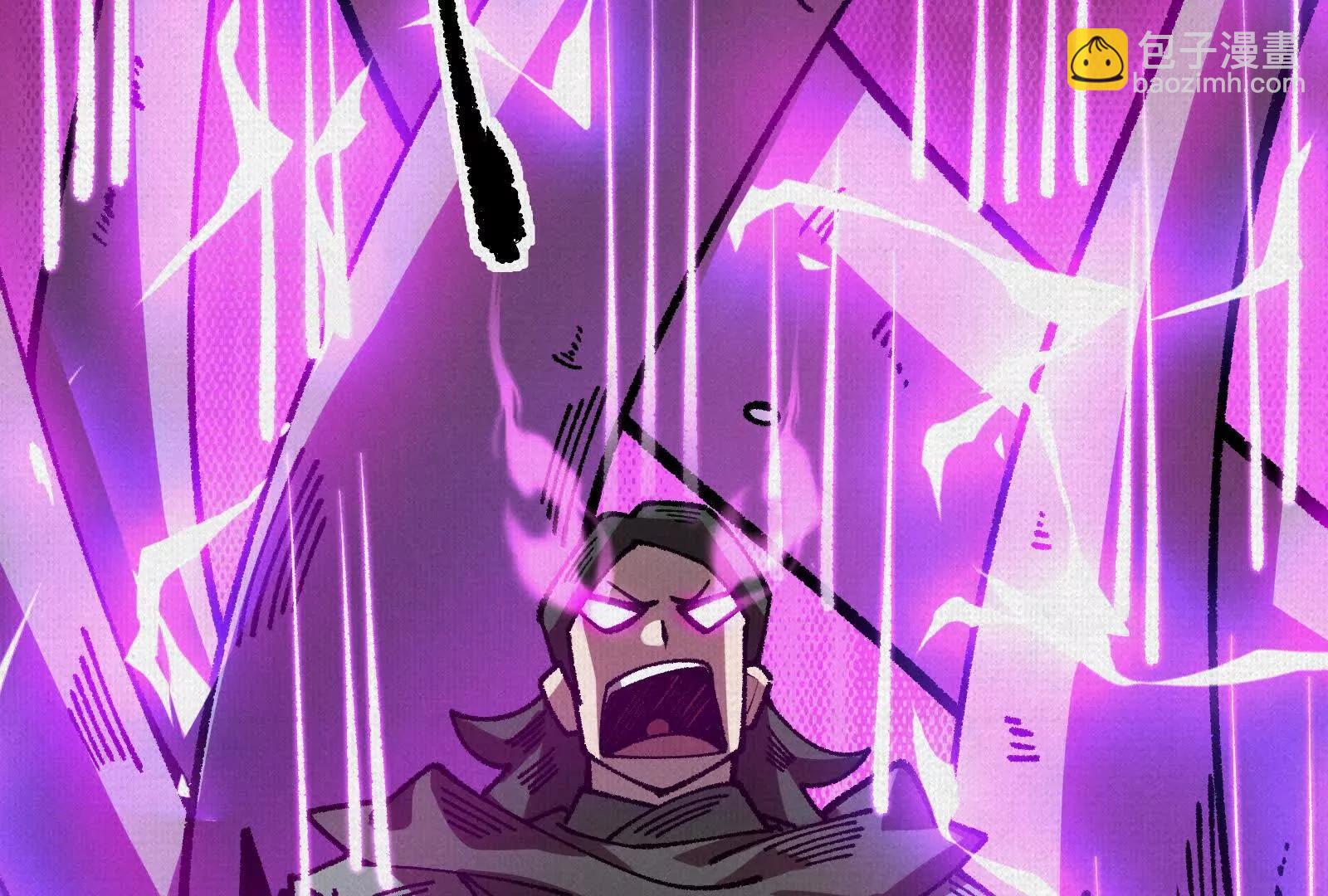 98 反抗天的勇气(1/4)-第99话