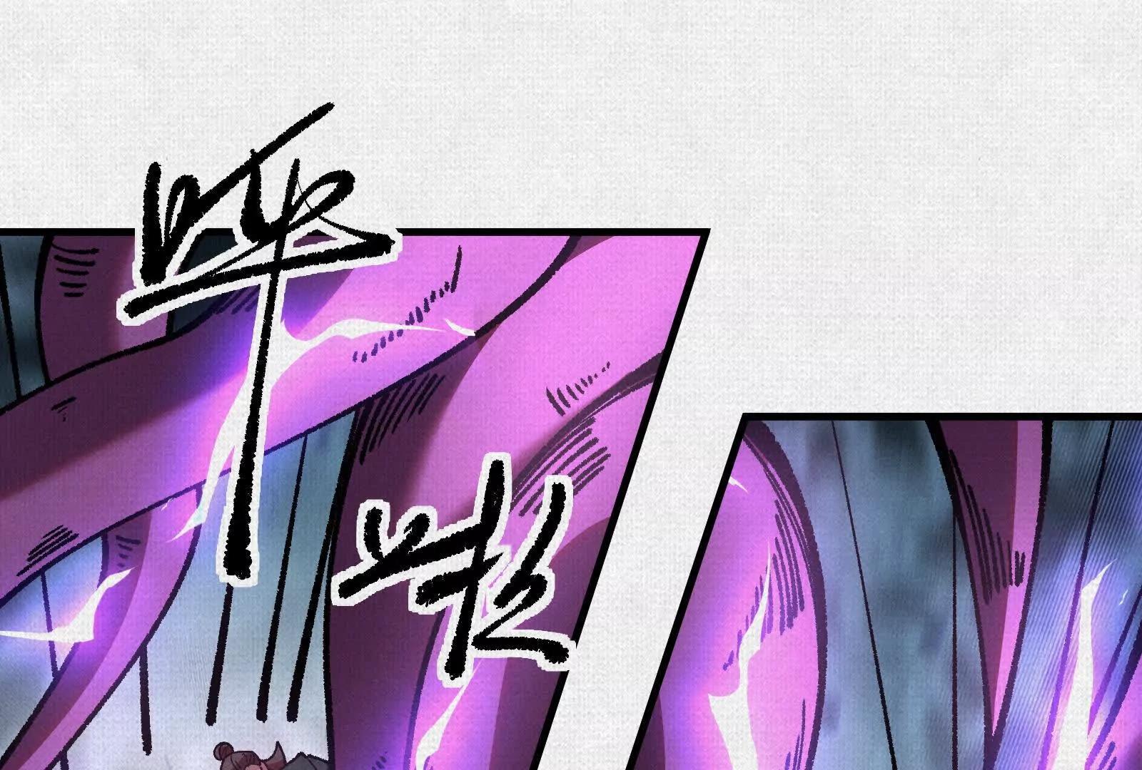 98 反抗天的勇气(1/4)-第99话