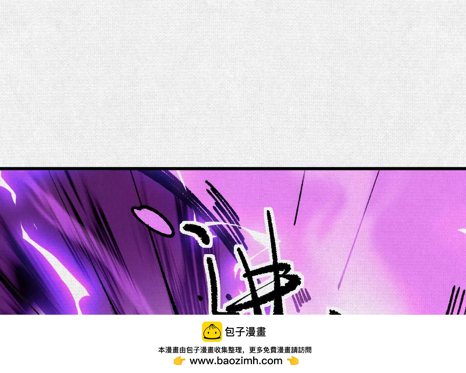 98 反抗天的勇气(1/4)-第99话