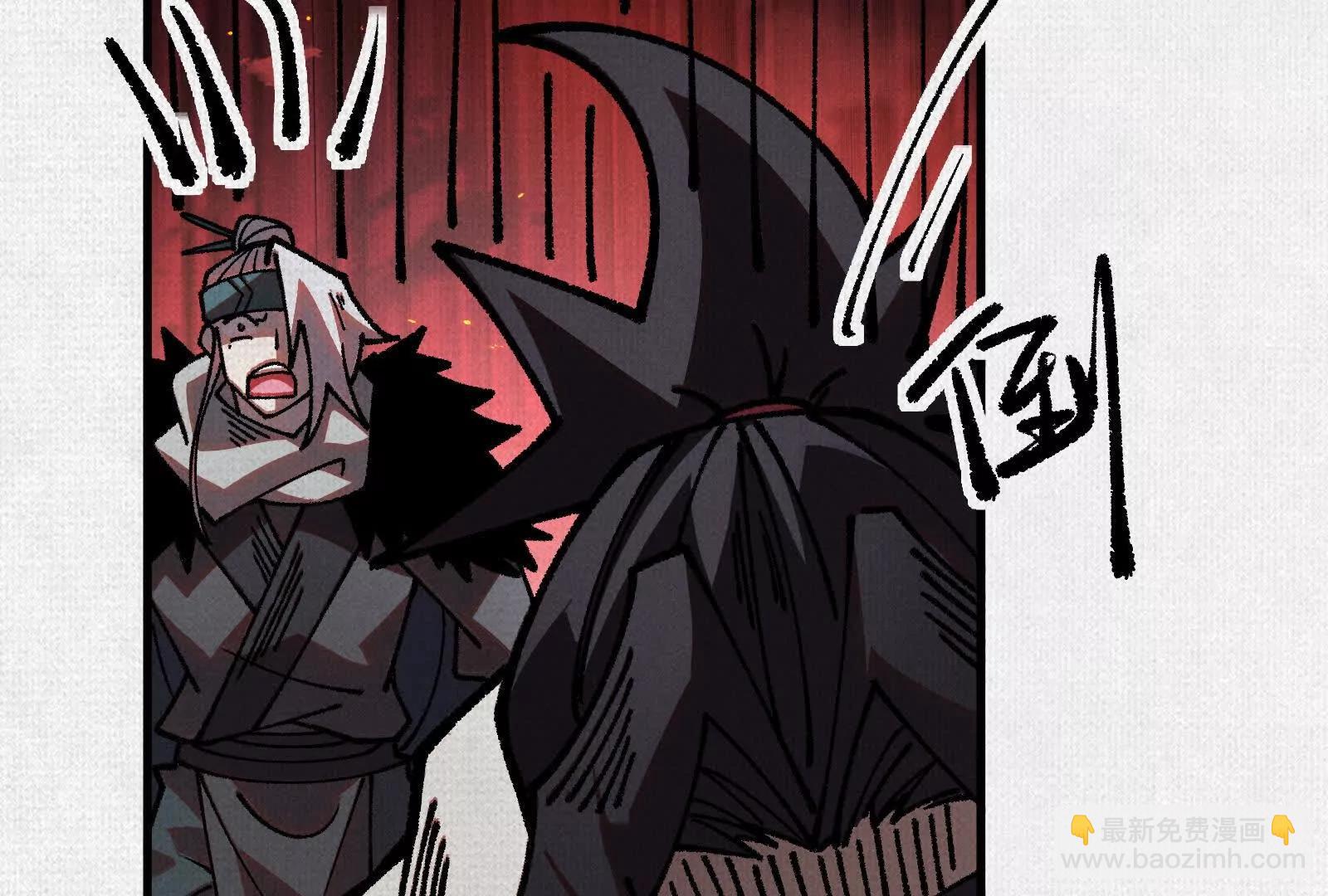 100  出发(1/4)-第101话