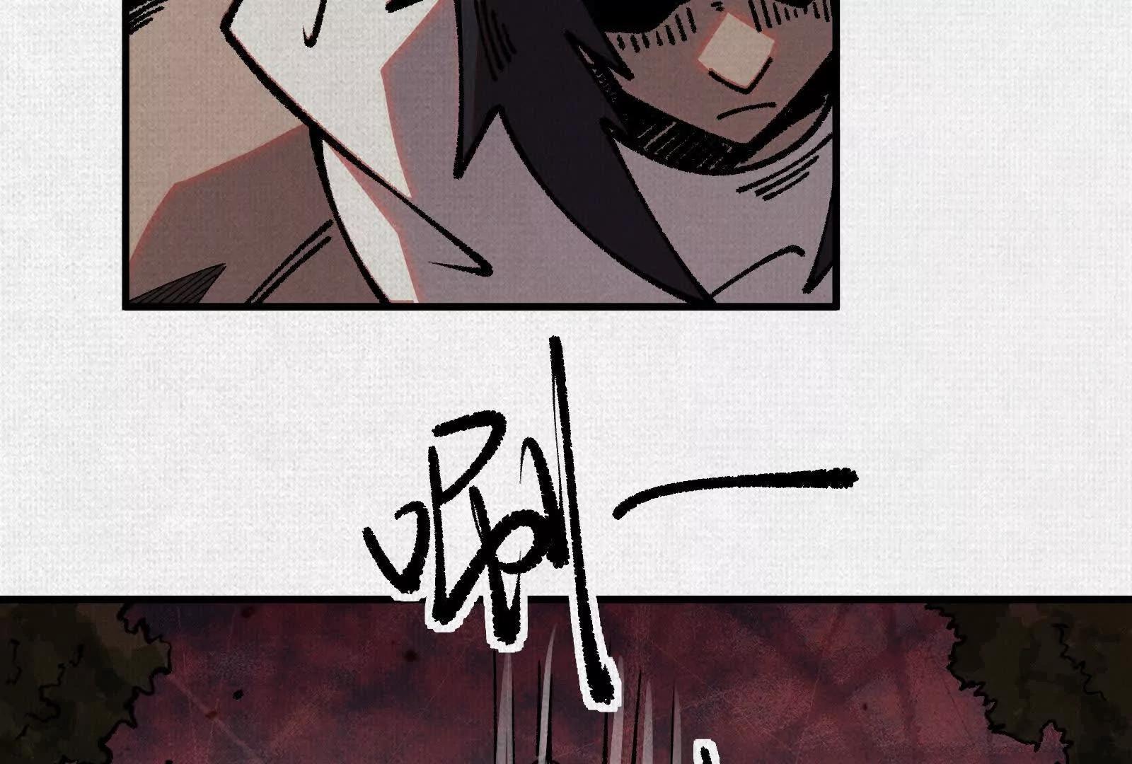 100  出发(1/4)-第101话