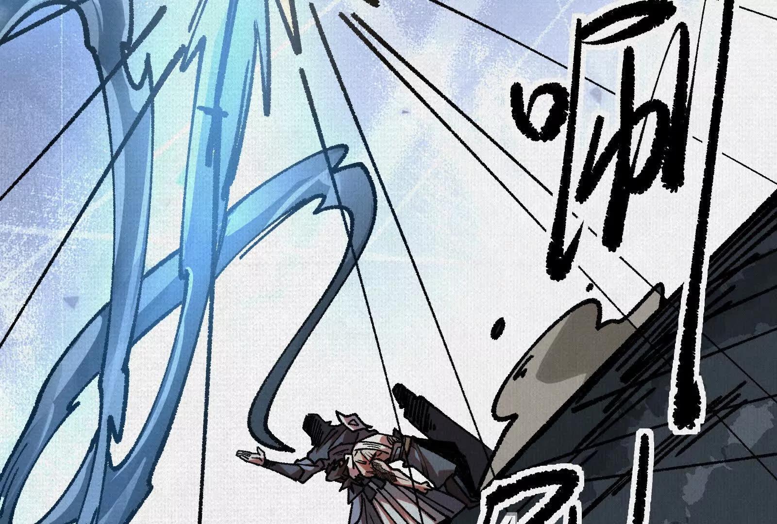 100  出发(1/4)-第101话