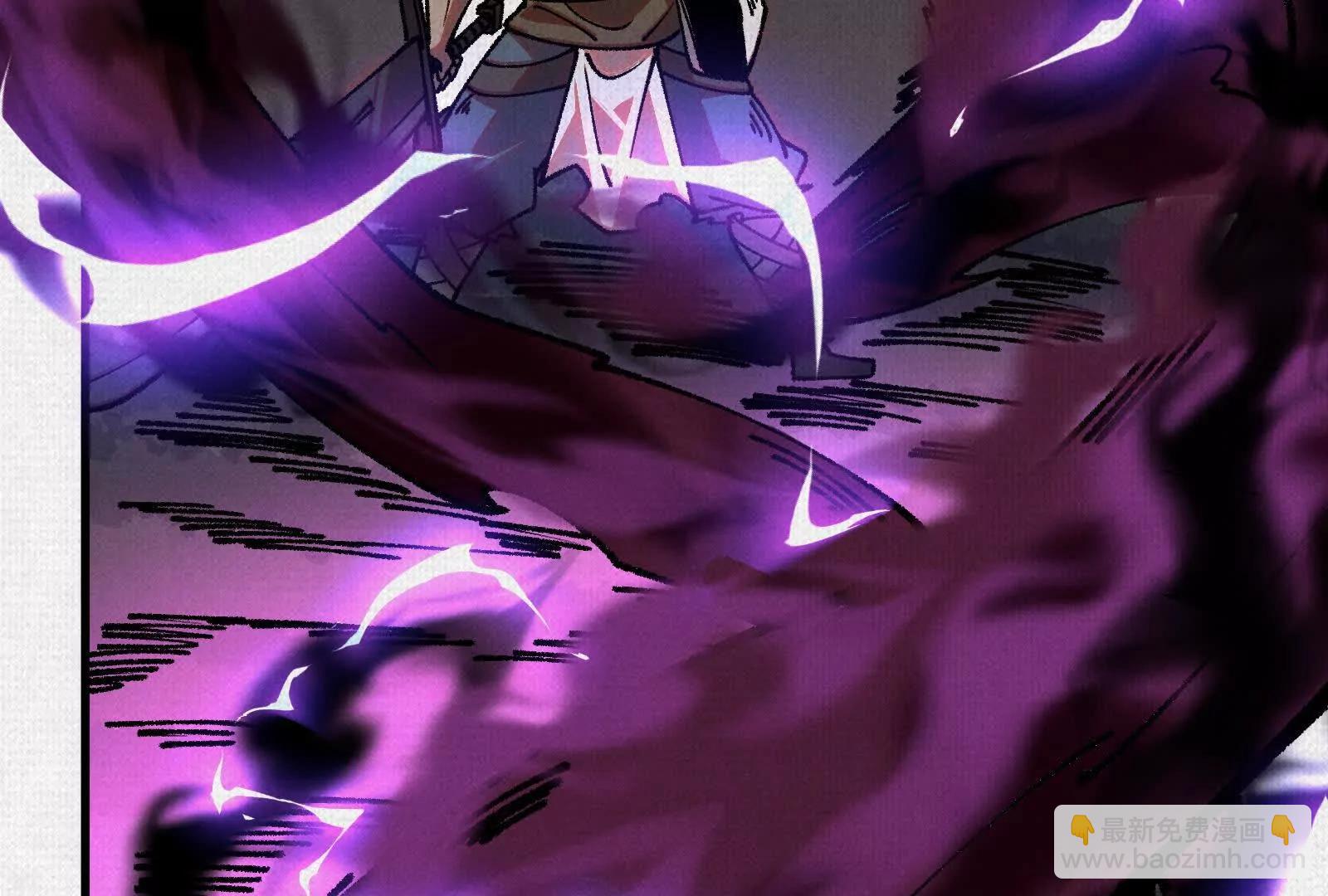 100  出发(1/4)-第101话