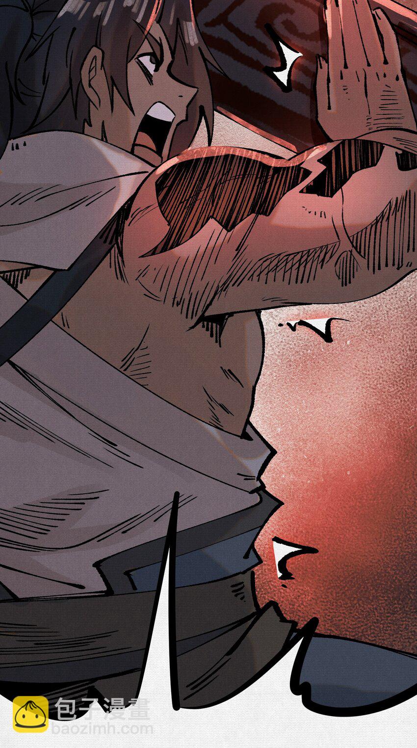 10 绿林混战！(1/2)-第11话