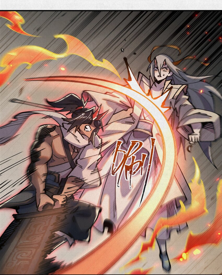 12 焚风伐枝，殷商风起-第13话