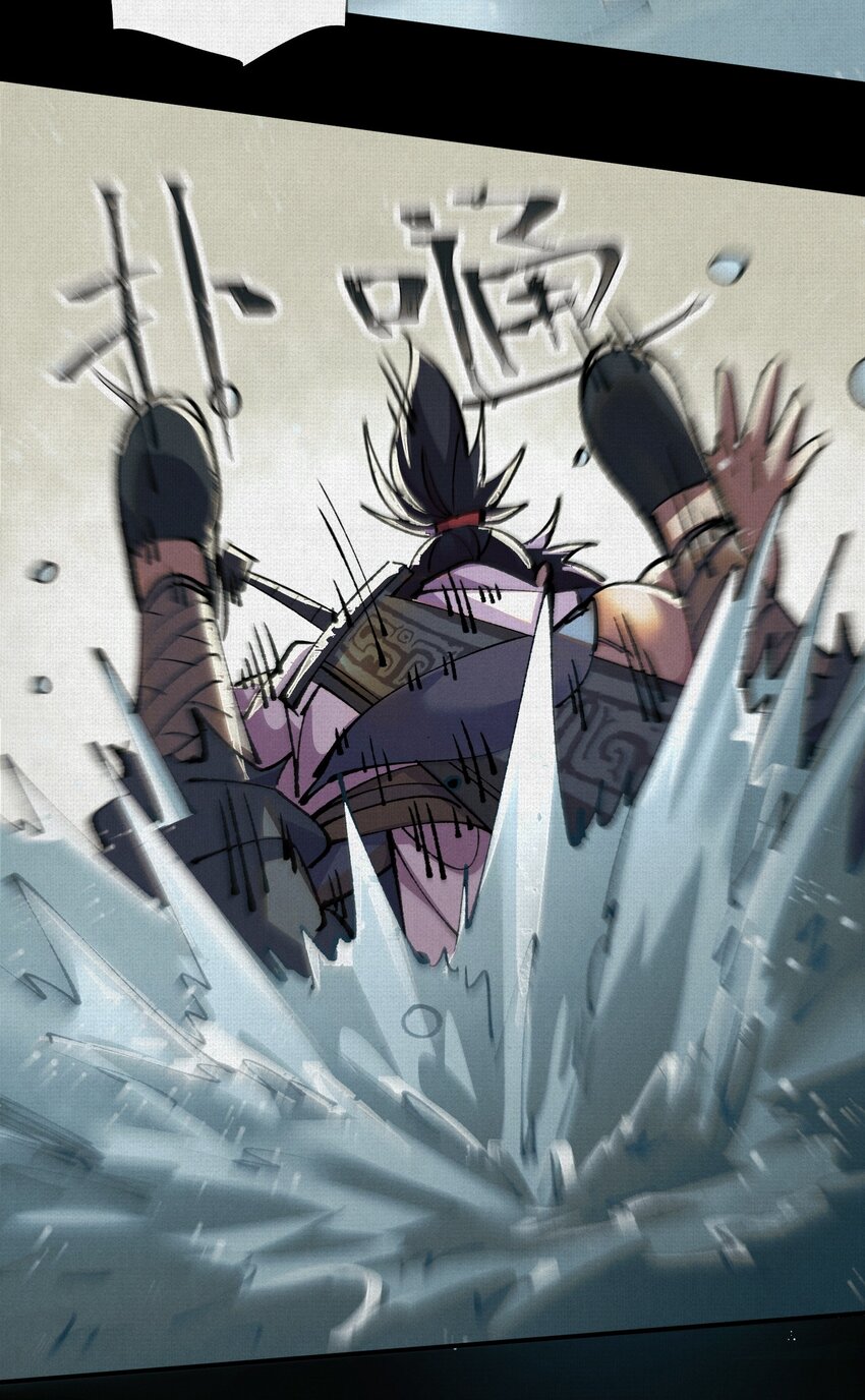 14 忽然闹脾气的弋阳-第15话