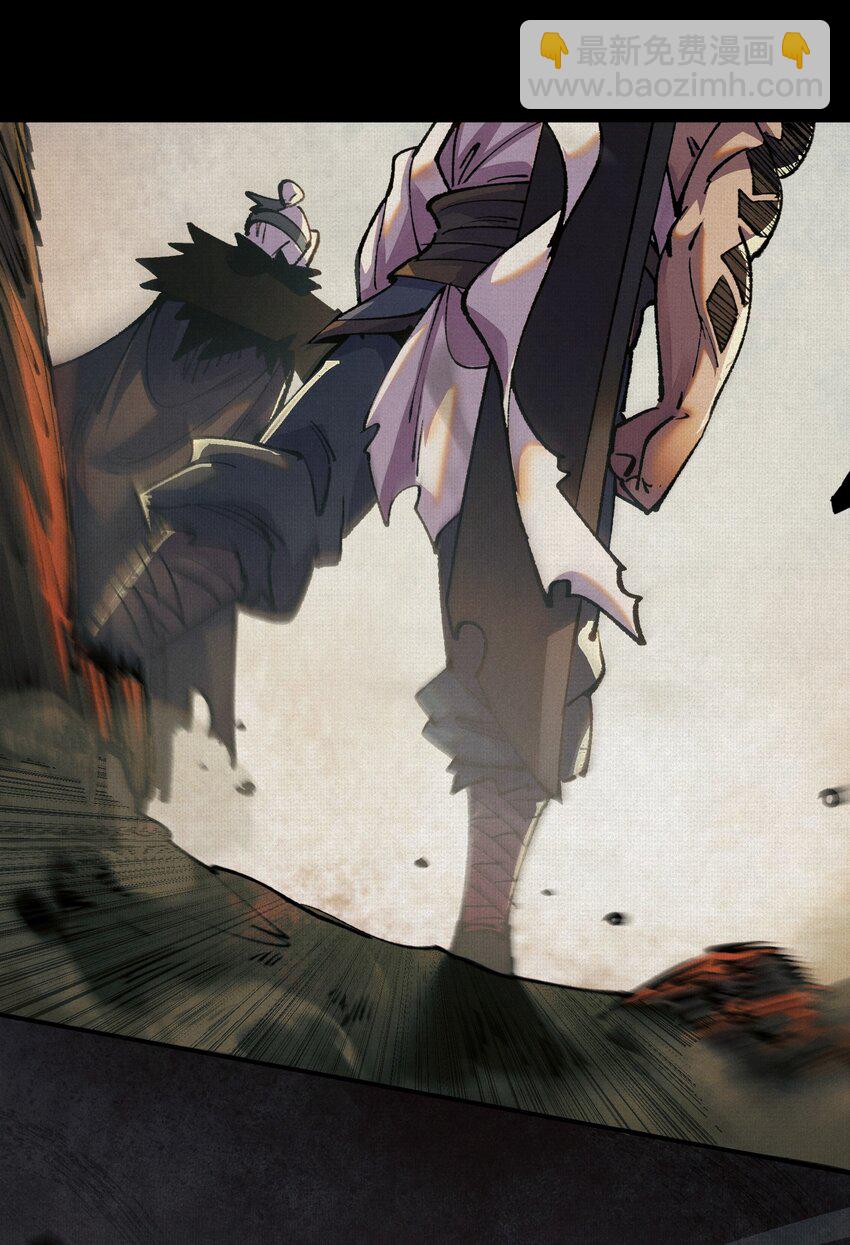 14 忽然闹脾气的弋阳-第15话