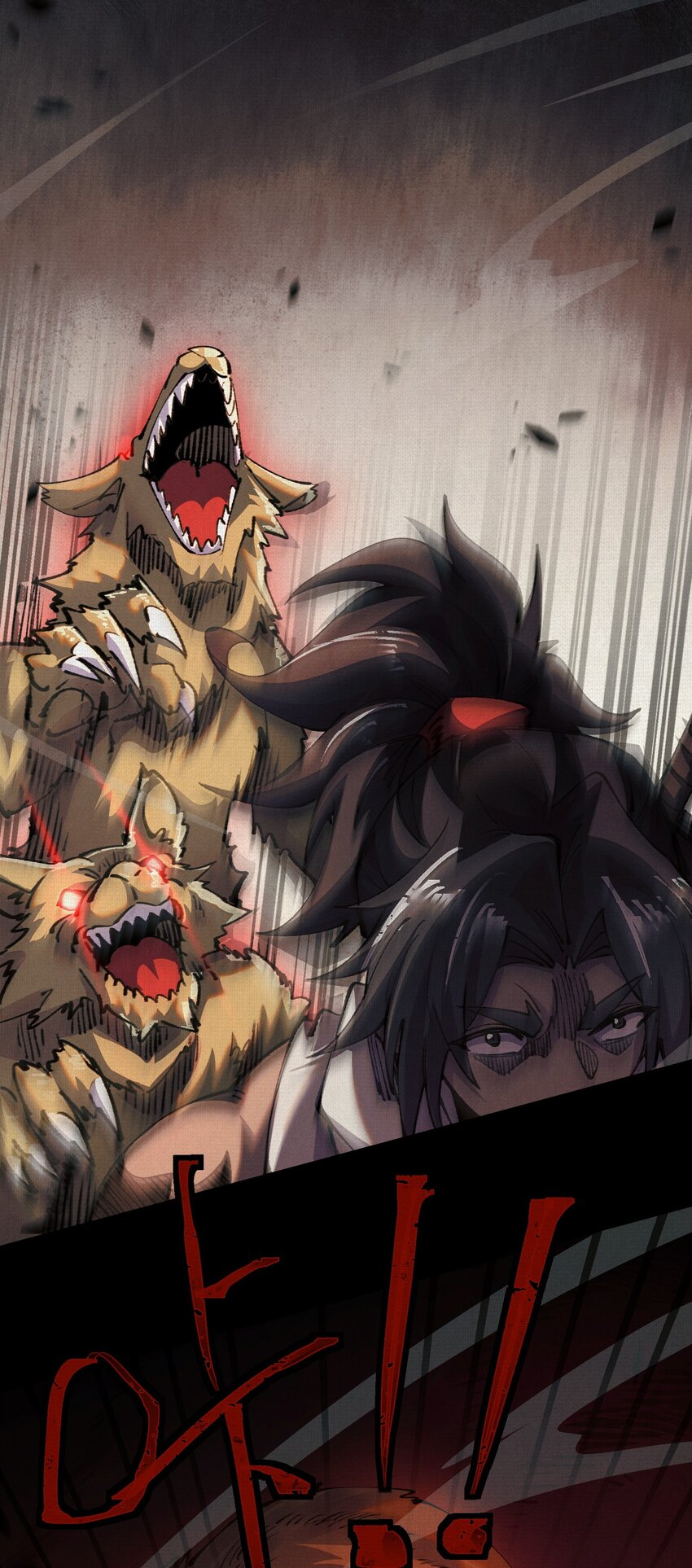 14 忽然闹脾气的弋阳-第15话