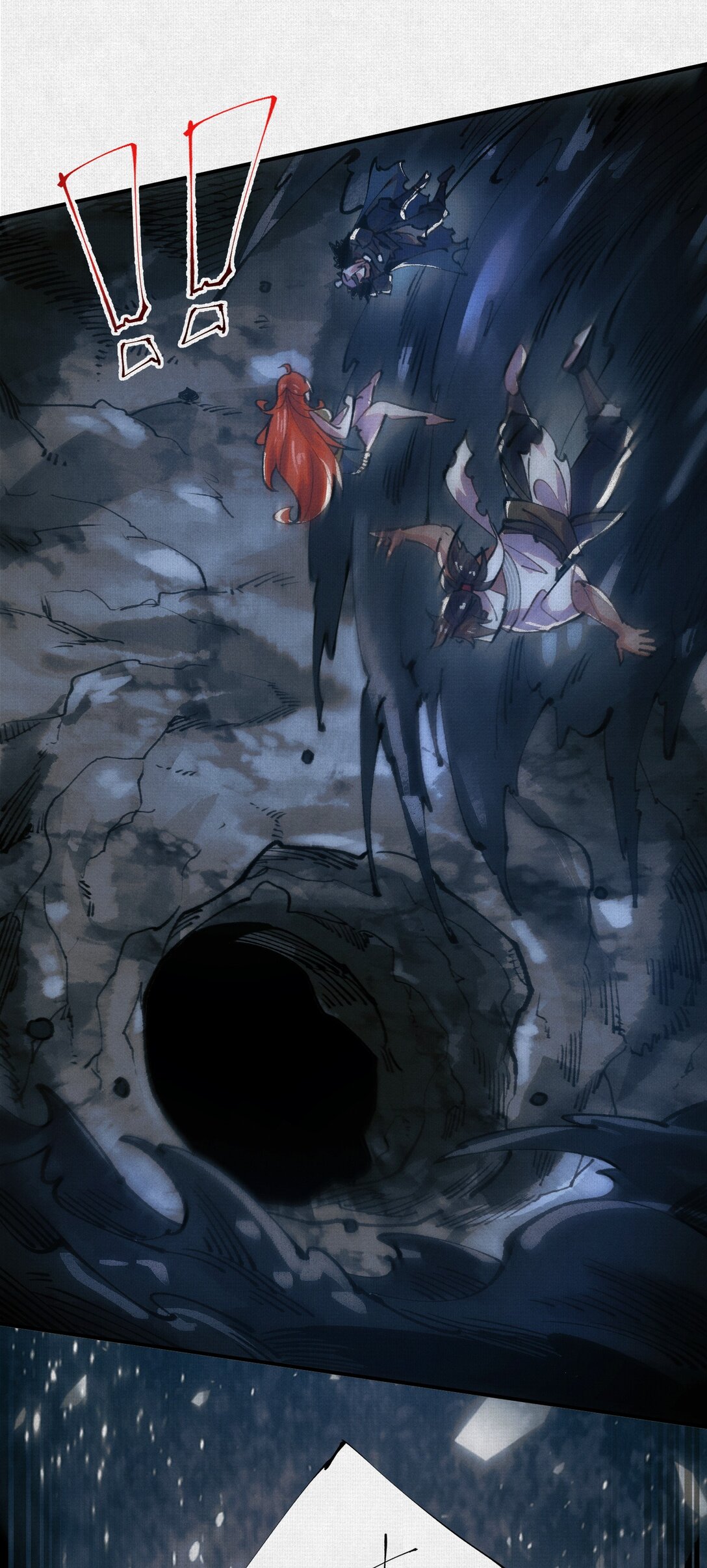 18 黑暗中的秘密-第19话