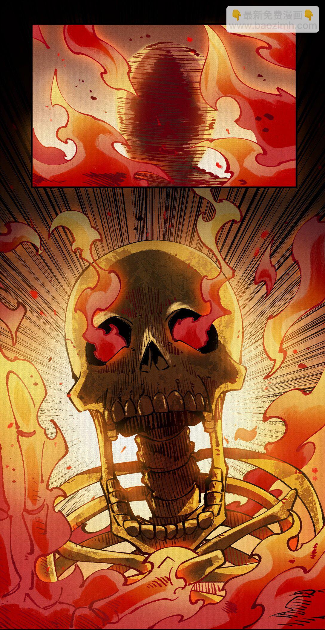 20 饕餮之罪-第21话