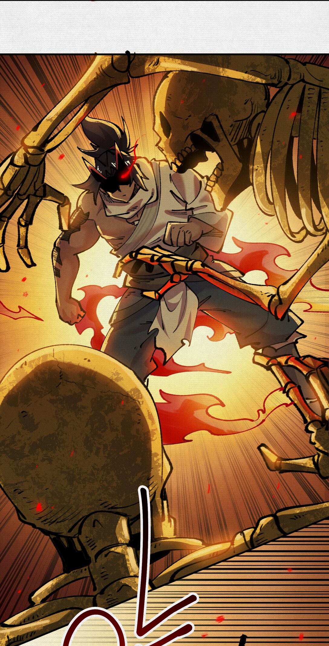 20 饕餮之罪-第21话