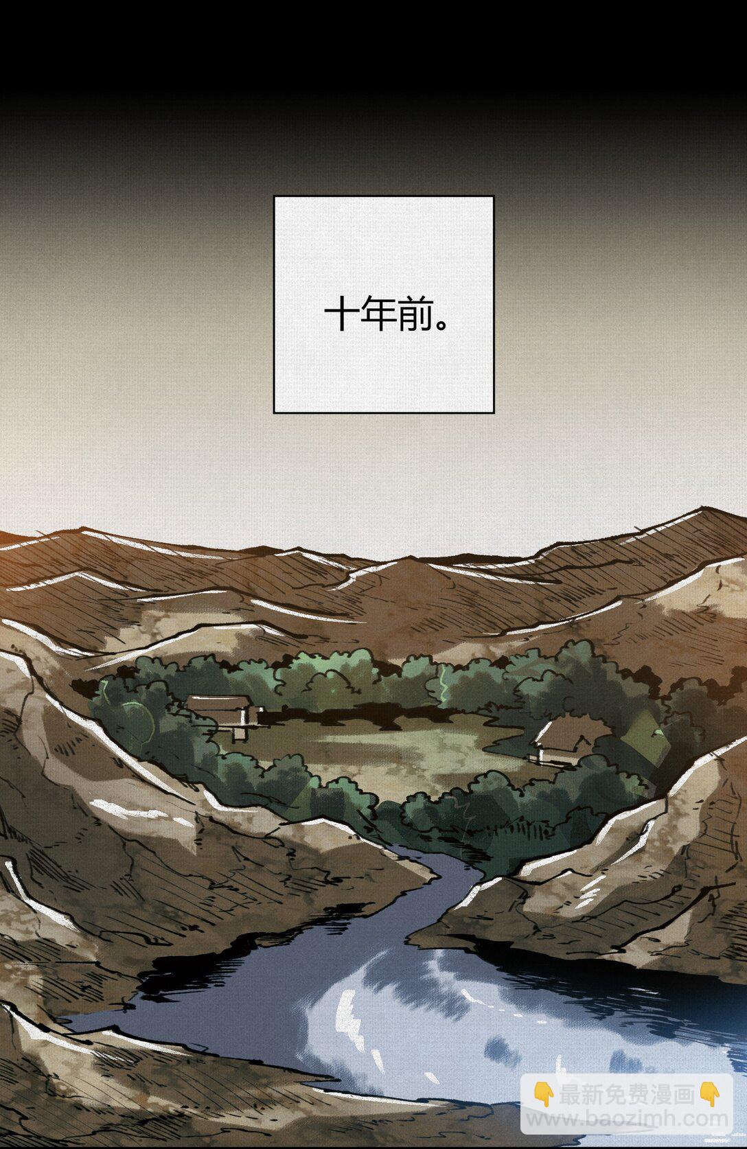 22 苦涩的选择(1/2)-第23话