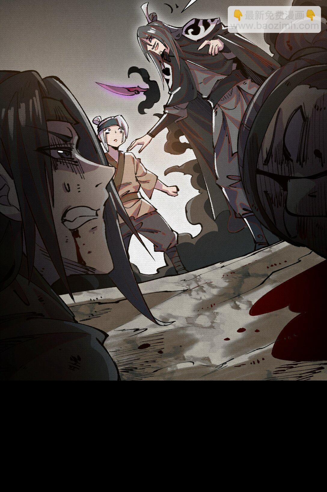 22 苦涩的选择(1/2)-第23话