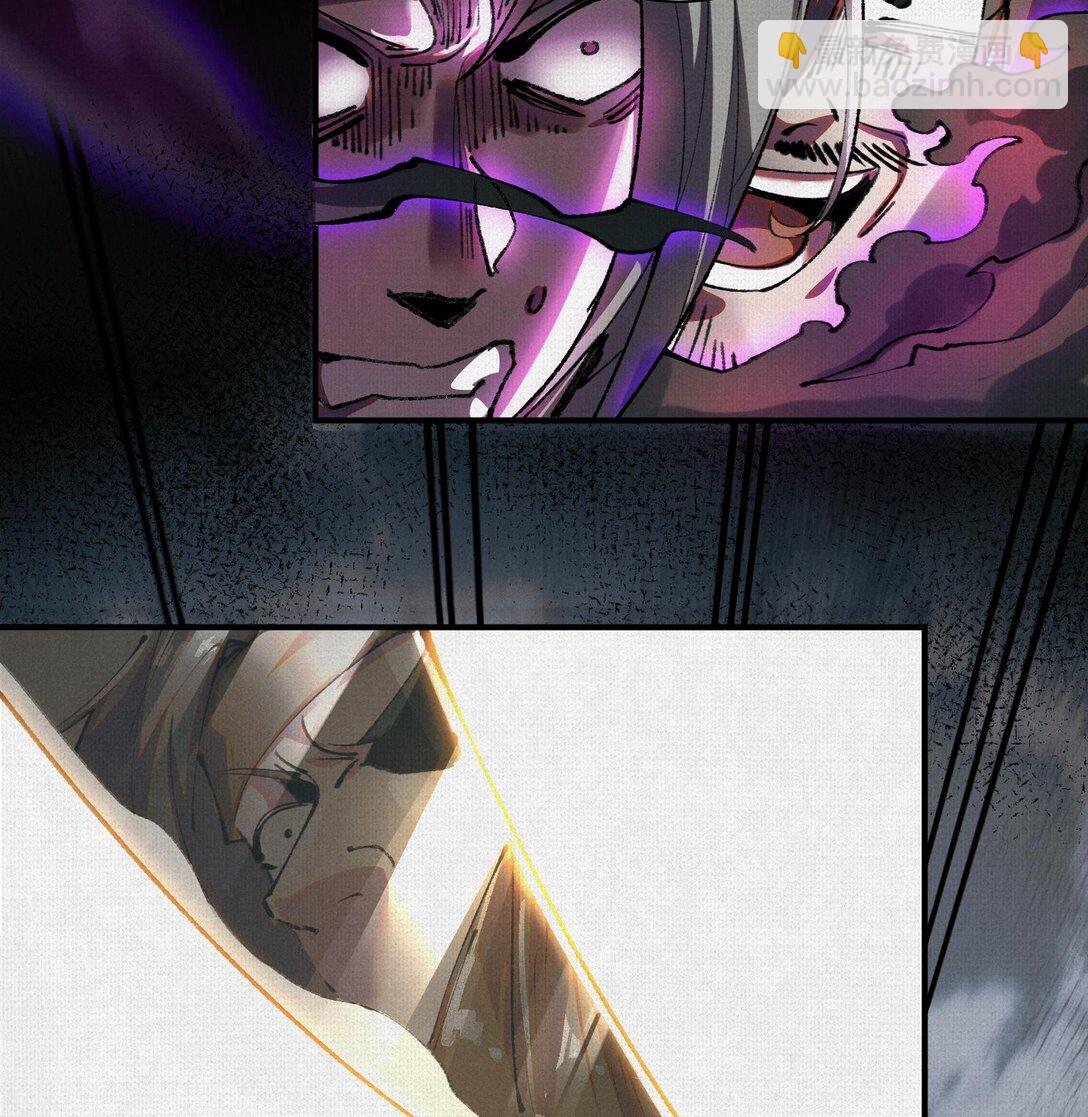 24 黑雾幻境(1/2)-第25话