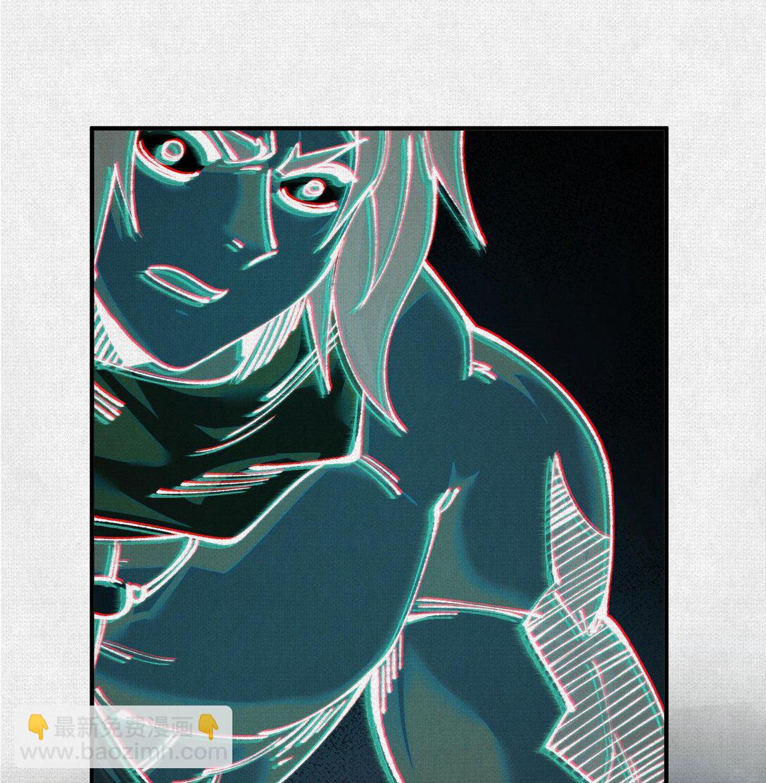 24 黑雾幻境(1/2)-第25话