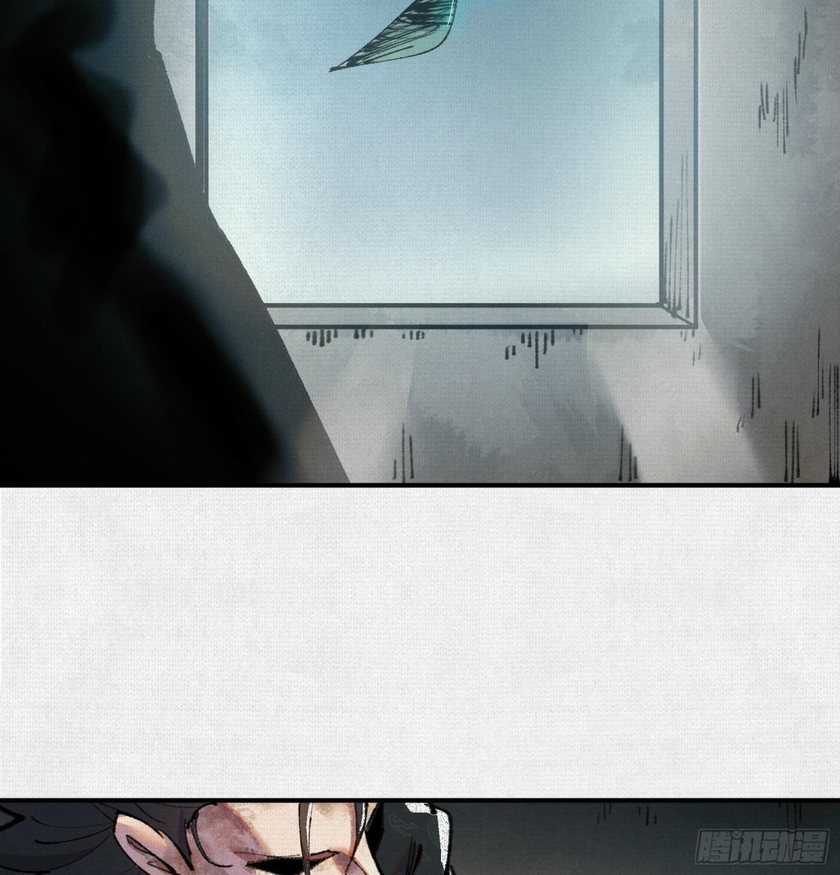 26浮影(1/2)-第27话