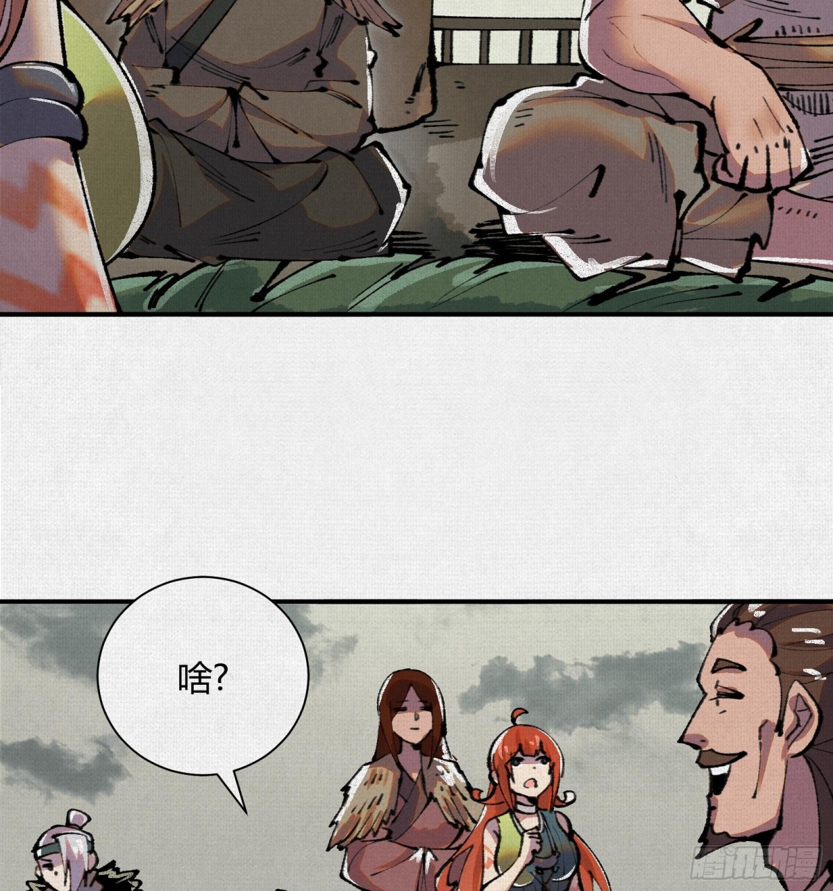 28扶桑之木(1/2)-第29话