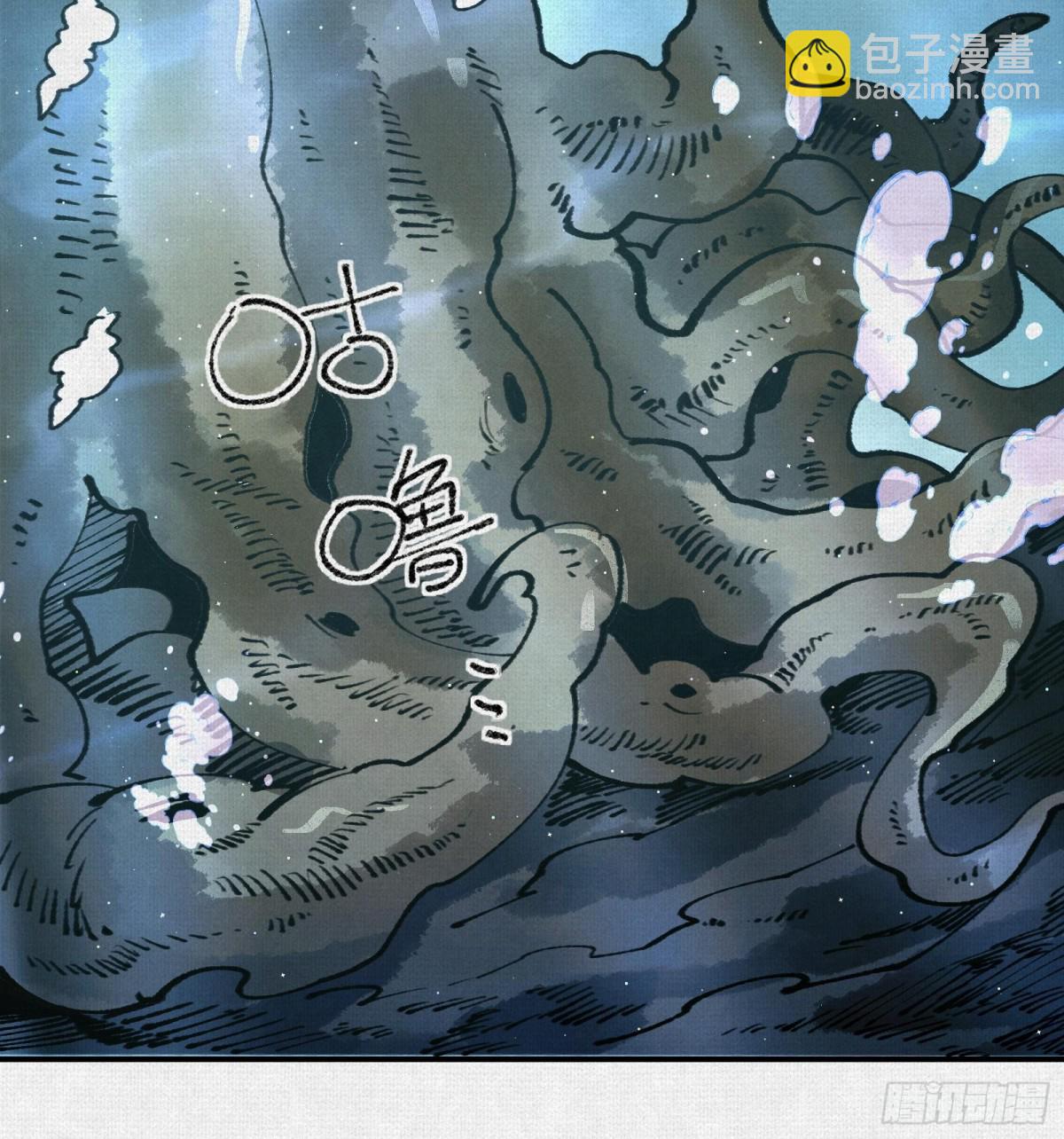 28扶桑之木(1/2)-第29话