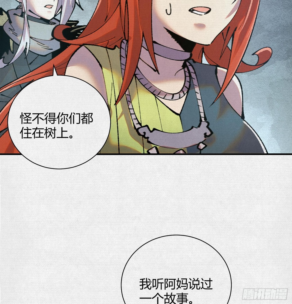 28扶桑之木(1/2)-第29话