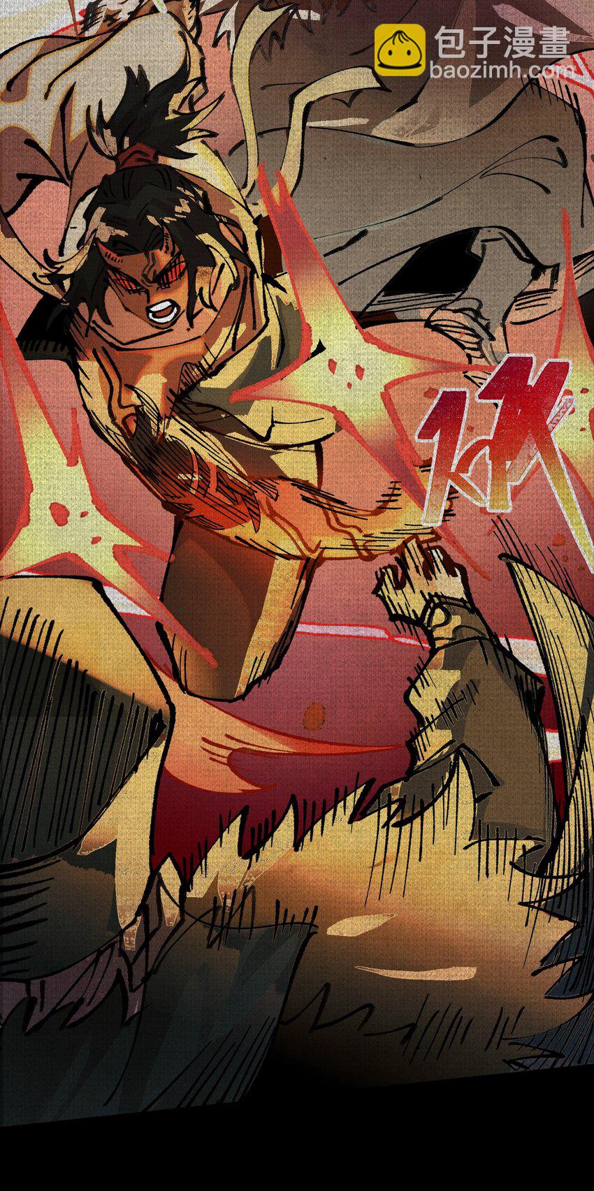 02 失控的仇恨(1/2)-第3话