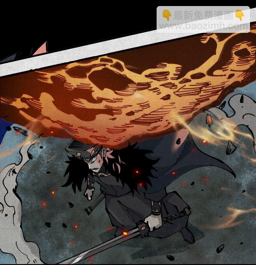 02 失控的仇恨(1/2)-第3话