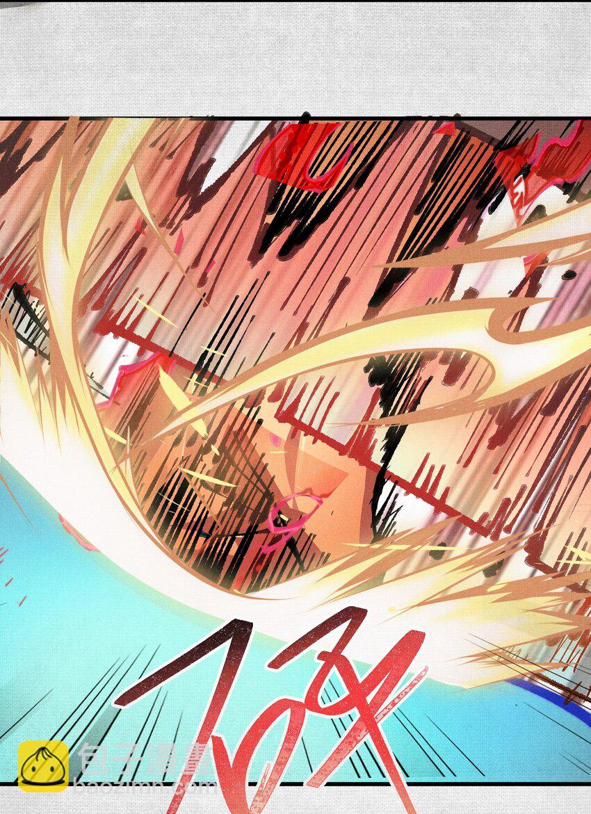 02 失控的仇恨(1/2)-第3话